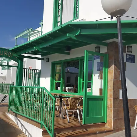 Blue Sea Europa 酒店